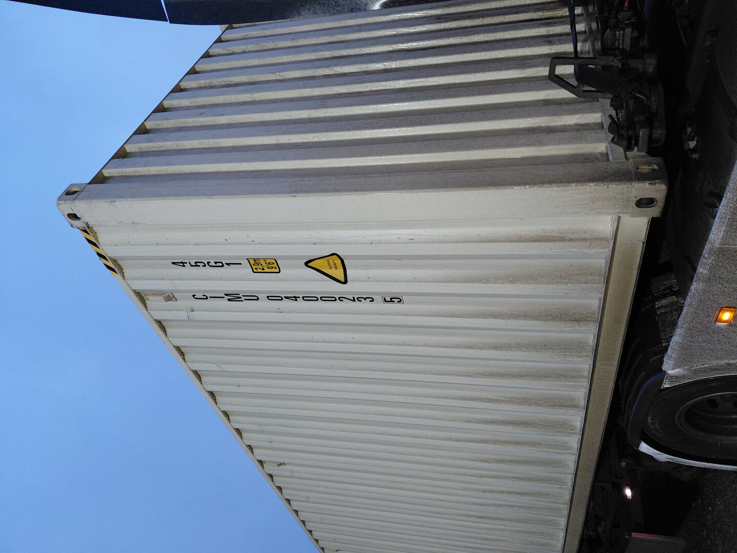 Морской контейнер CIMU0400235