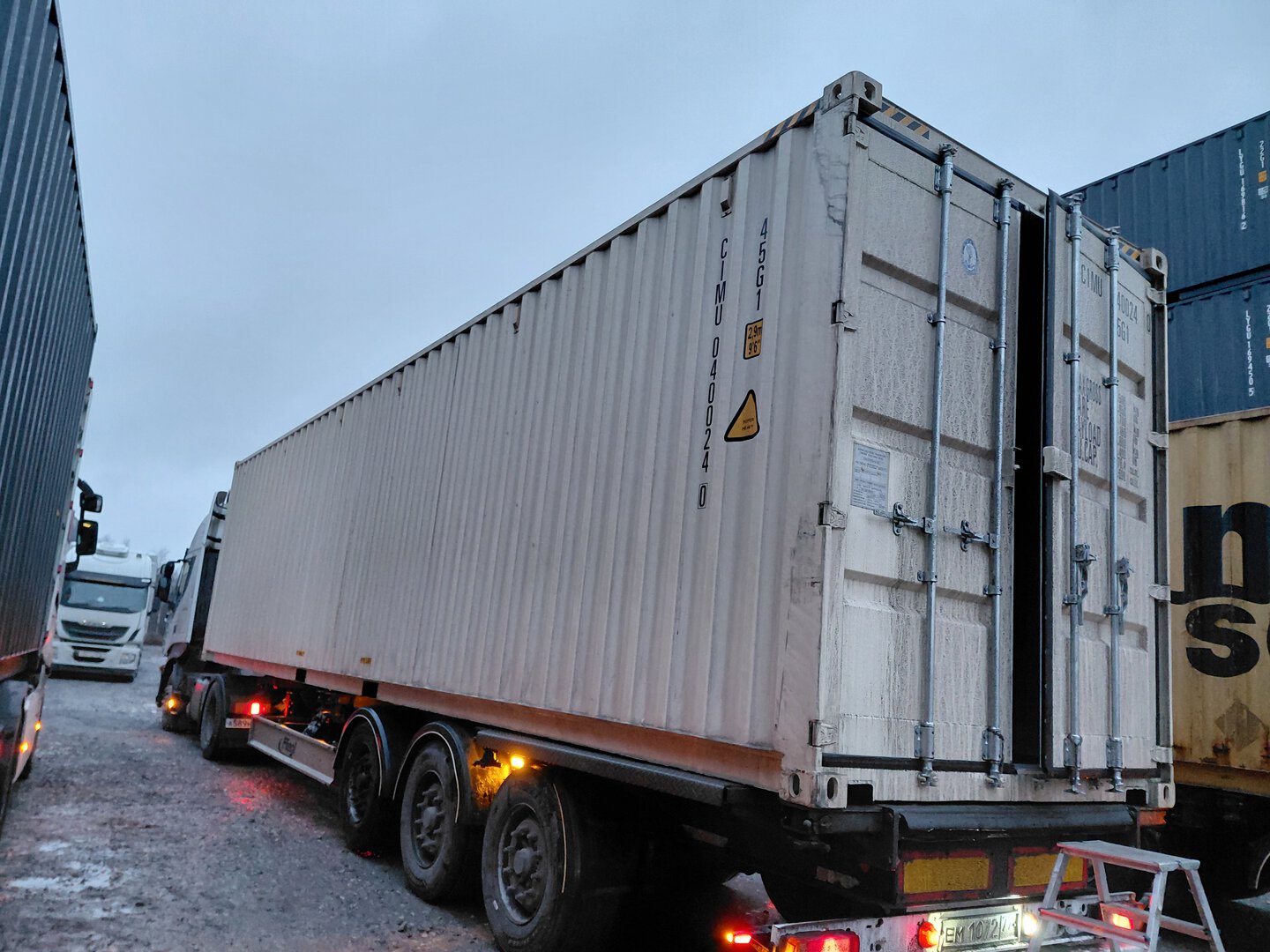 Морской контейнер CIMU0400240