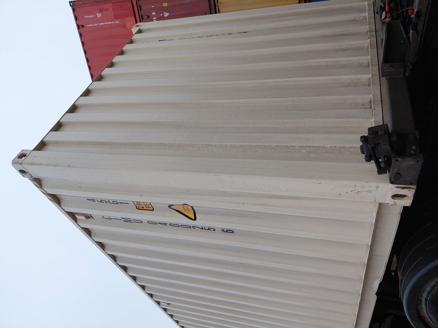 Морской контейнер CIMU0400256