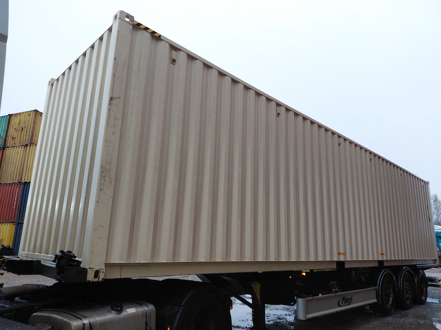 Морской контейнер CIMU0400256