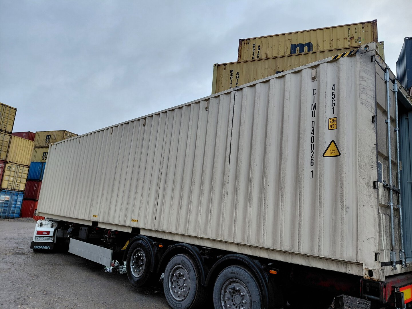 Морской контейнер CIMU0400261