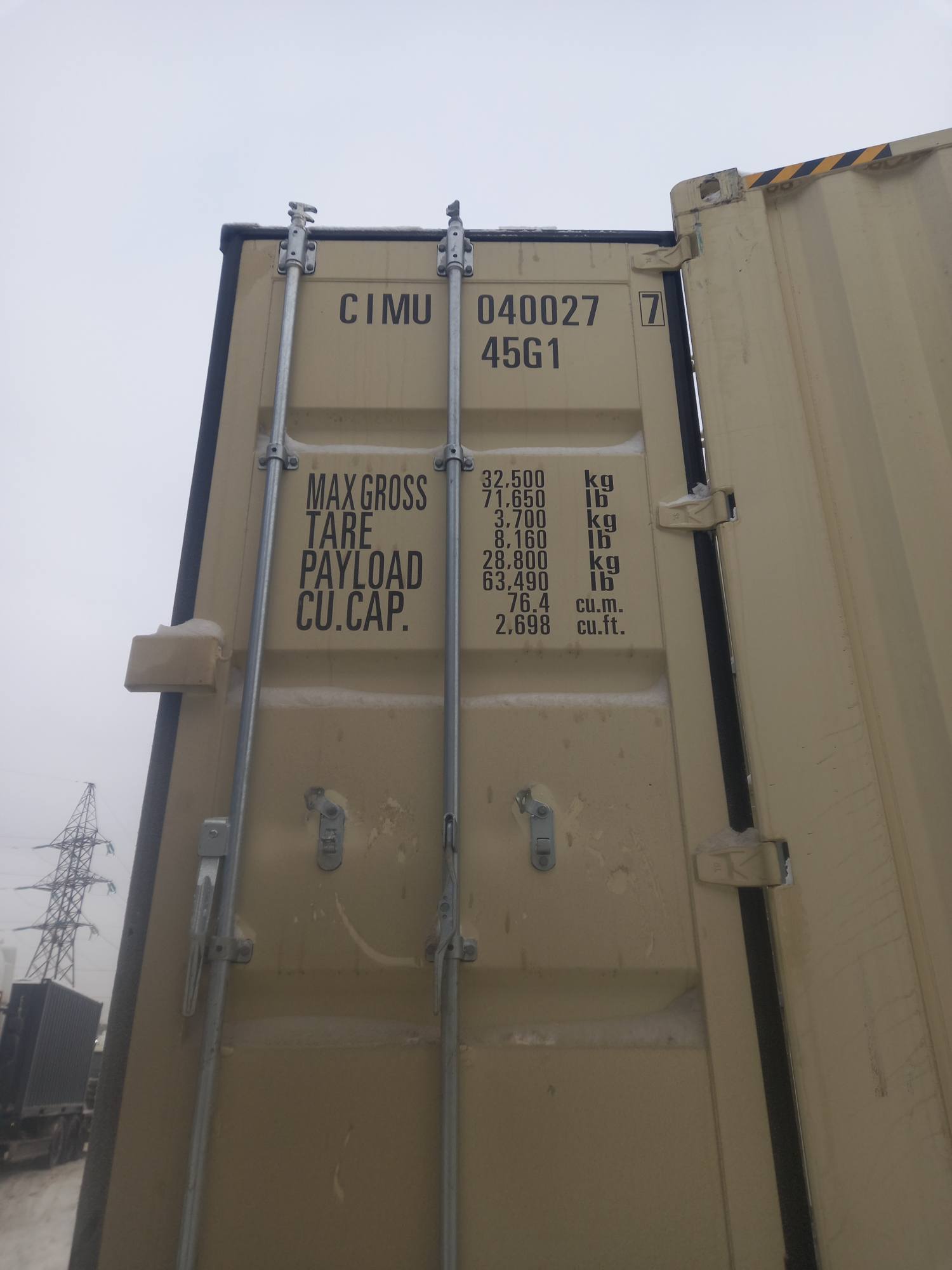 Морской контейнер CIMU0400277