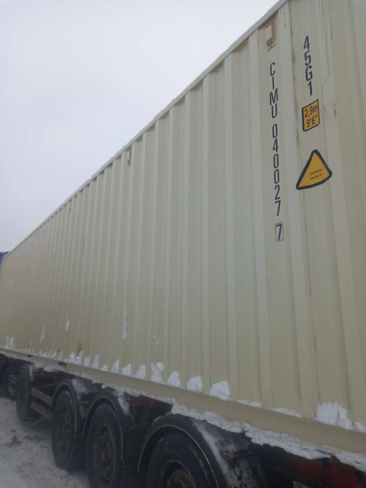 Морской контейнер CIMU0400277