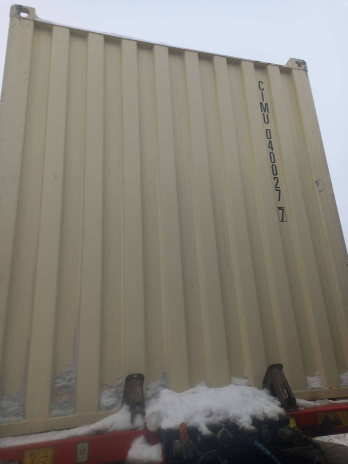 Морской контейнер CIMU0400277