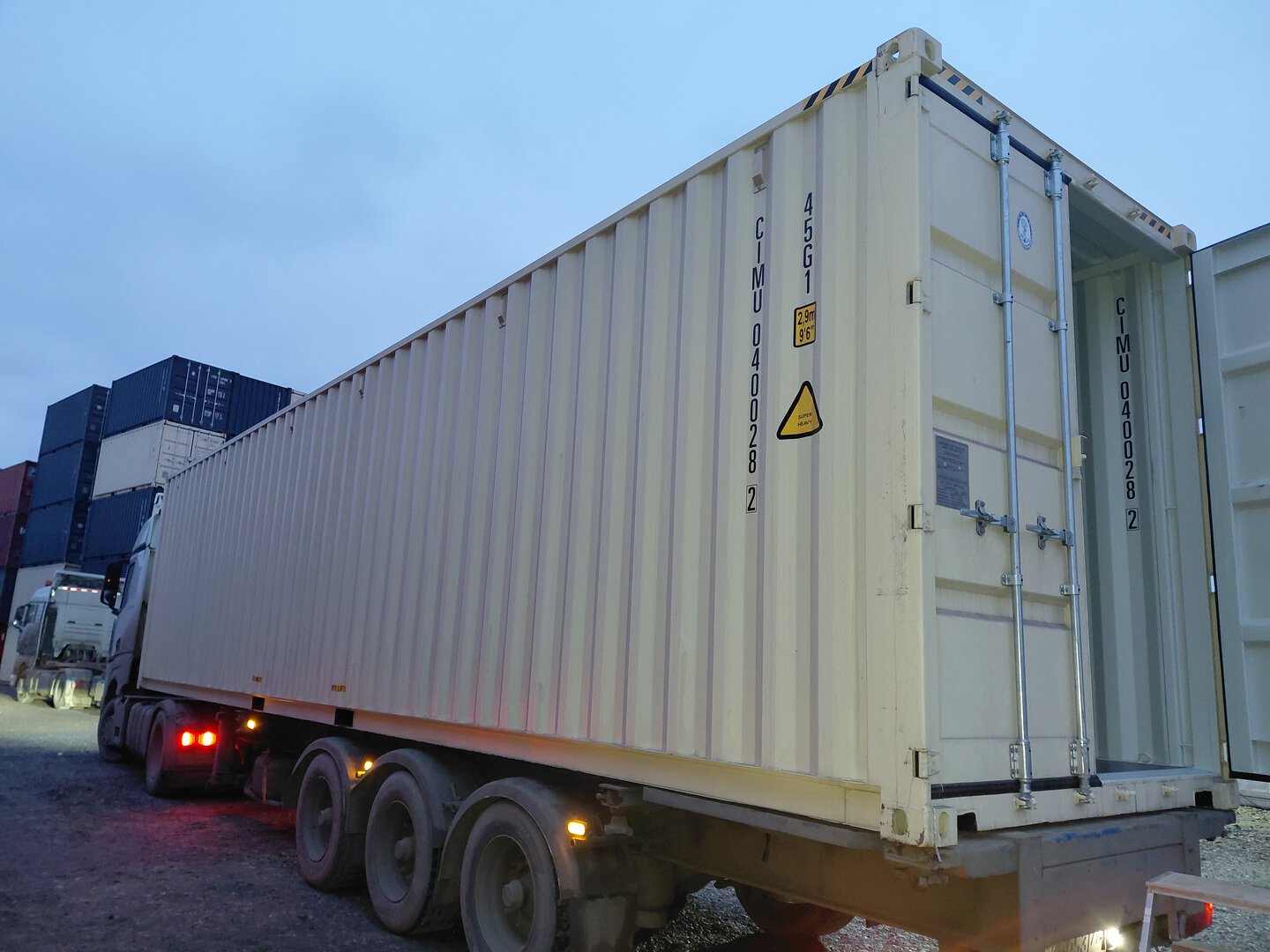 Морской контейнер CIMU0400282