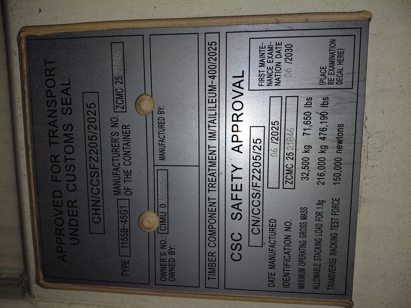 Морской контейнер CIMU0400282