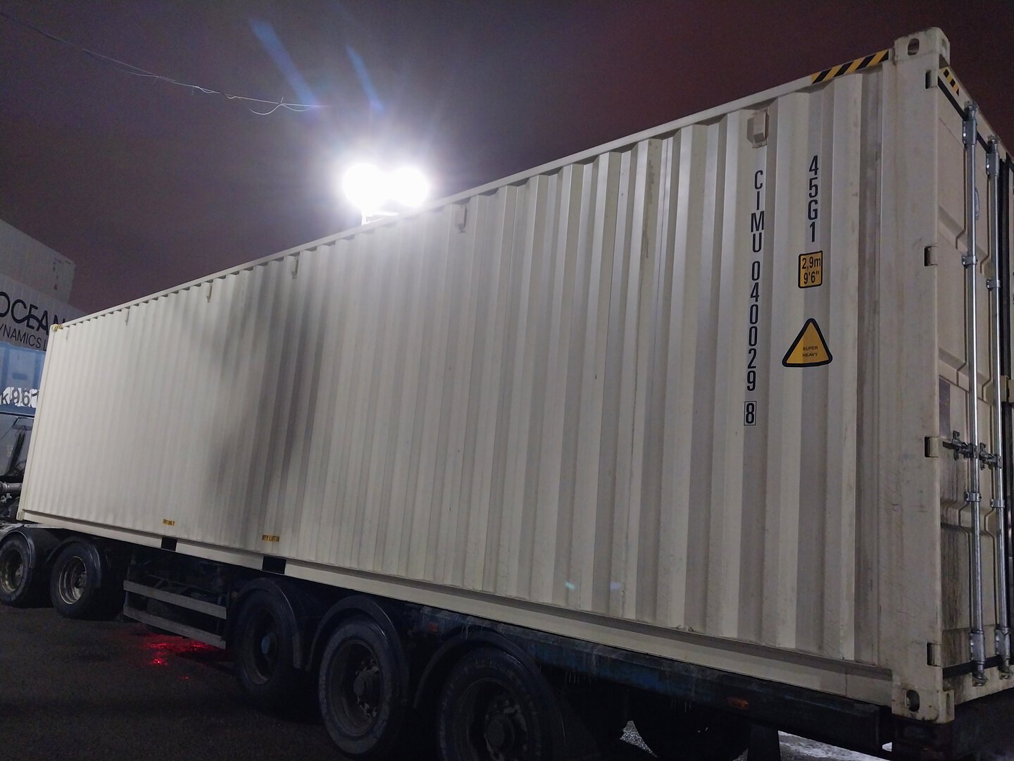 Морской контейнер CIMU0400298