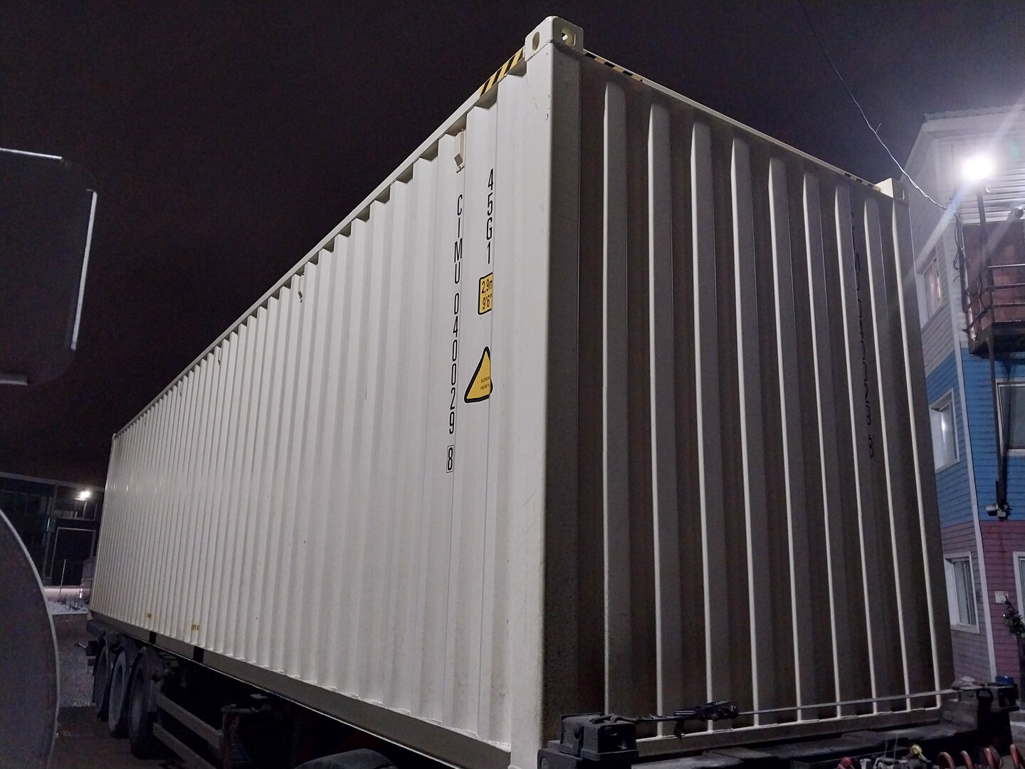 Морской контейнер CIMU0400298