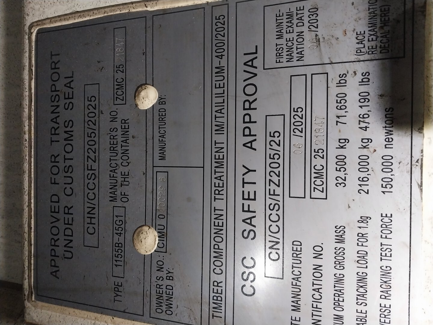 Морской контейнер CIMU0400298