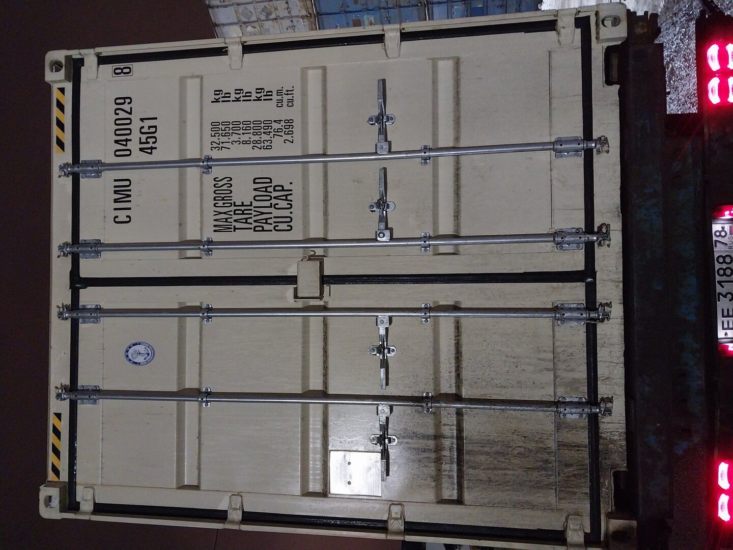 Морской контейнер CIMU0400298