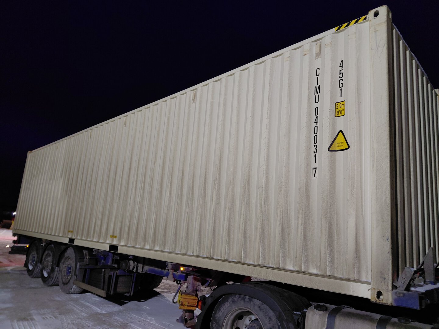 Морской контейнер CIMU0400317