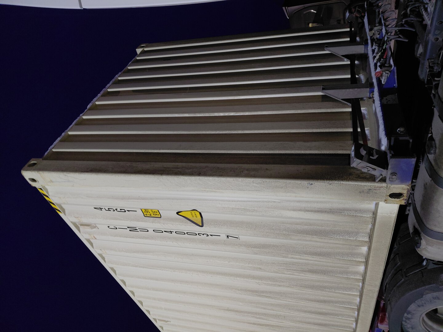 Морской контейнер CIMU0400317