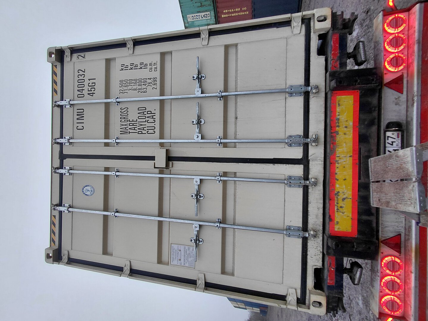 Морской контейнер CIMU0400322