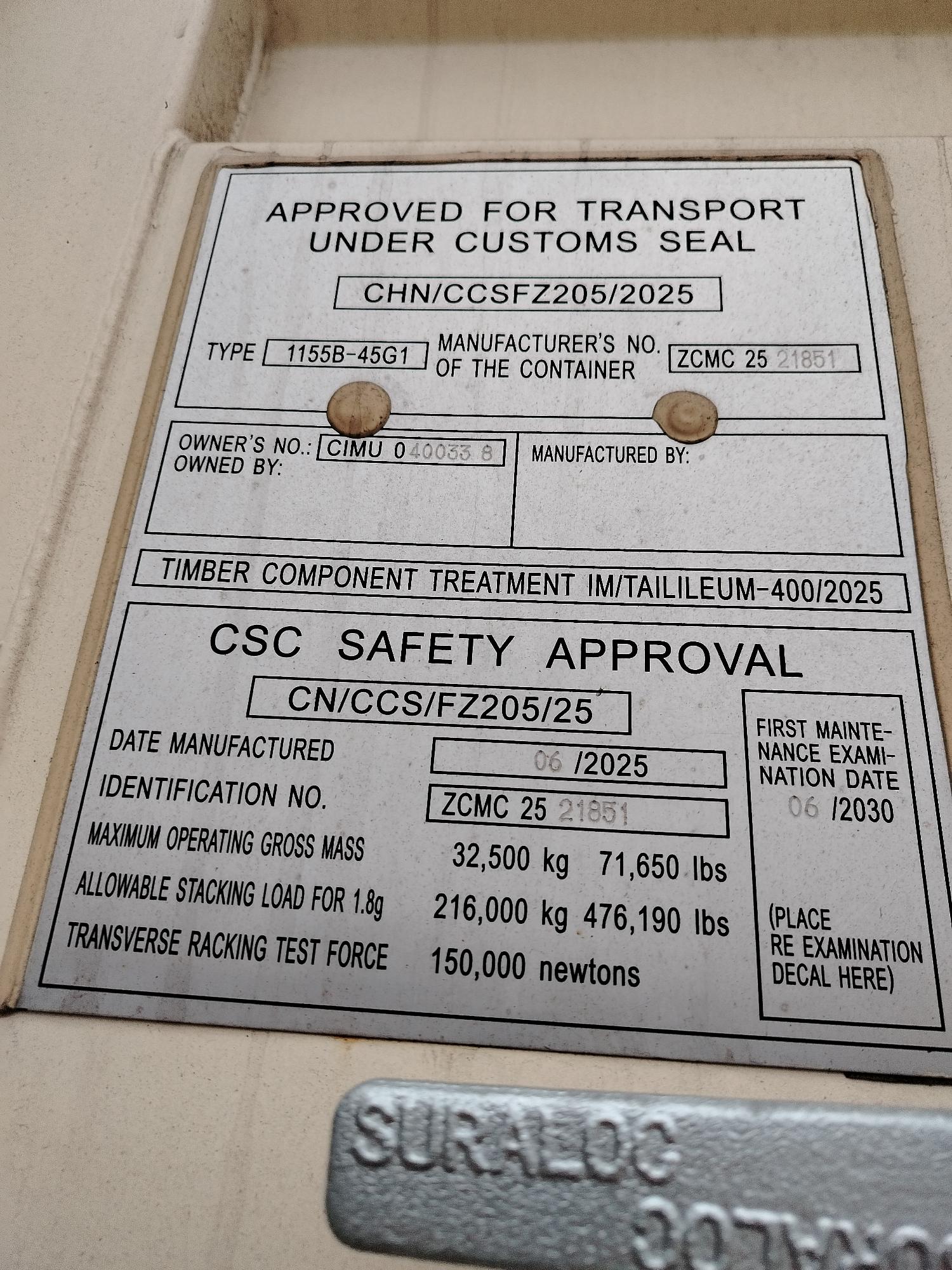 Морской контейнер CIMU0400338