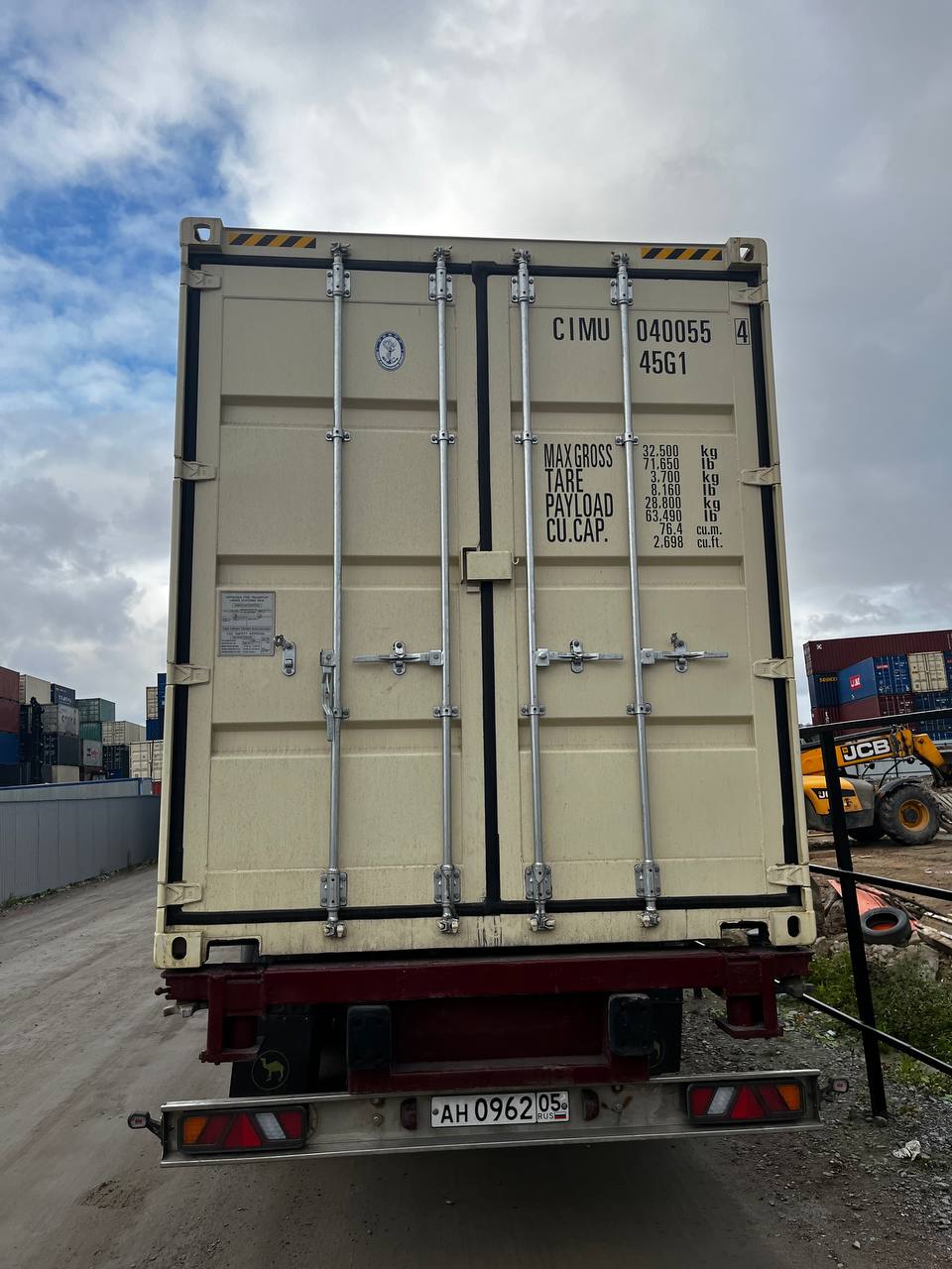 Морской контейнер CIMU0400554
