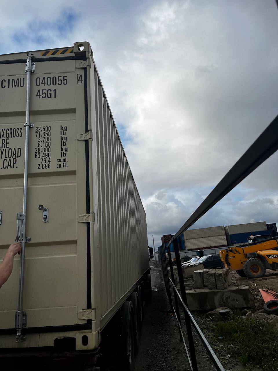 Морской контейнер CIMU0400554
