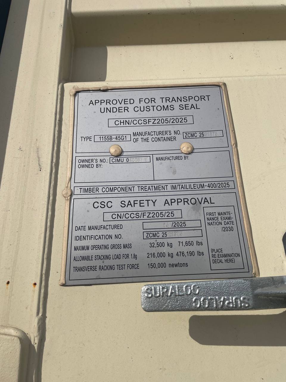 Морской контейнер CIMU0400575