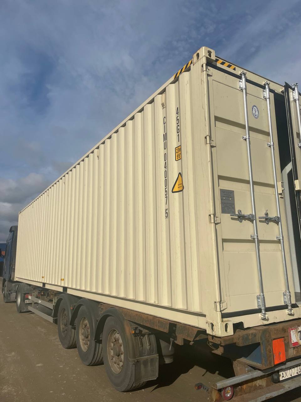 Морской контейнер CIMU0400575