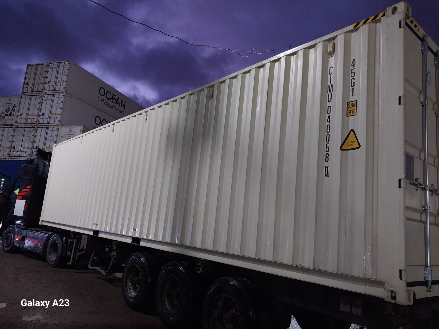 Морской контейнер CIMU0400580