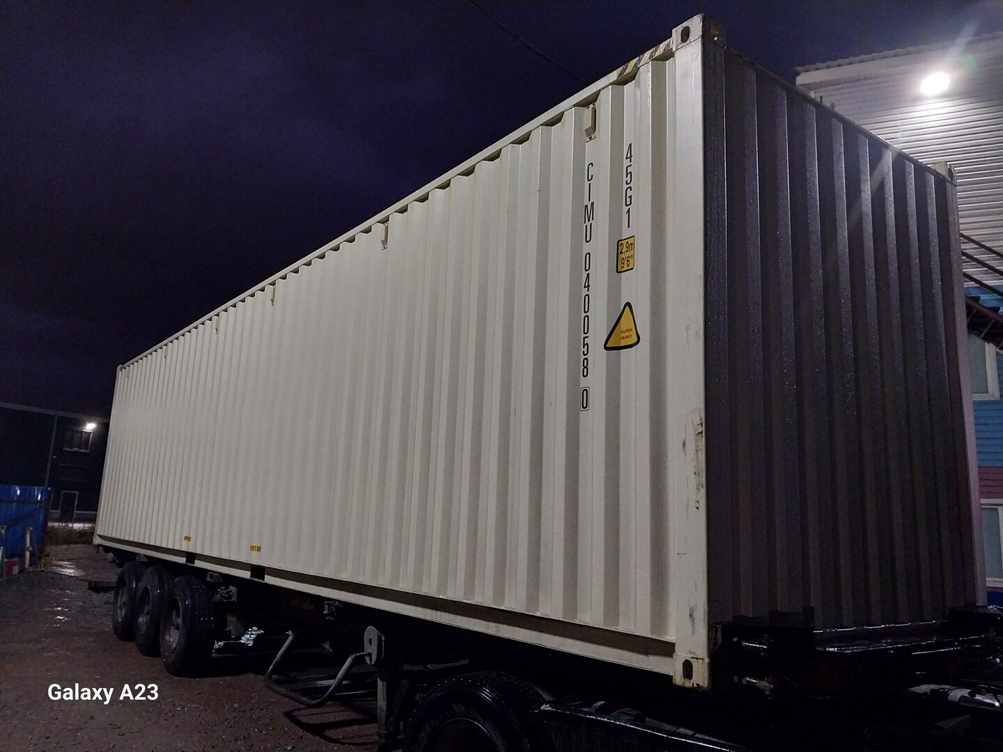 Морской контейнер CIMU0400580