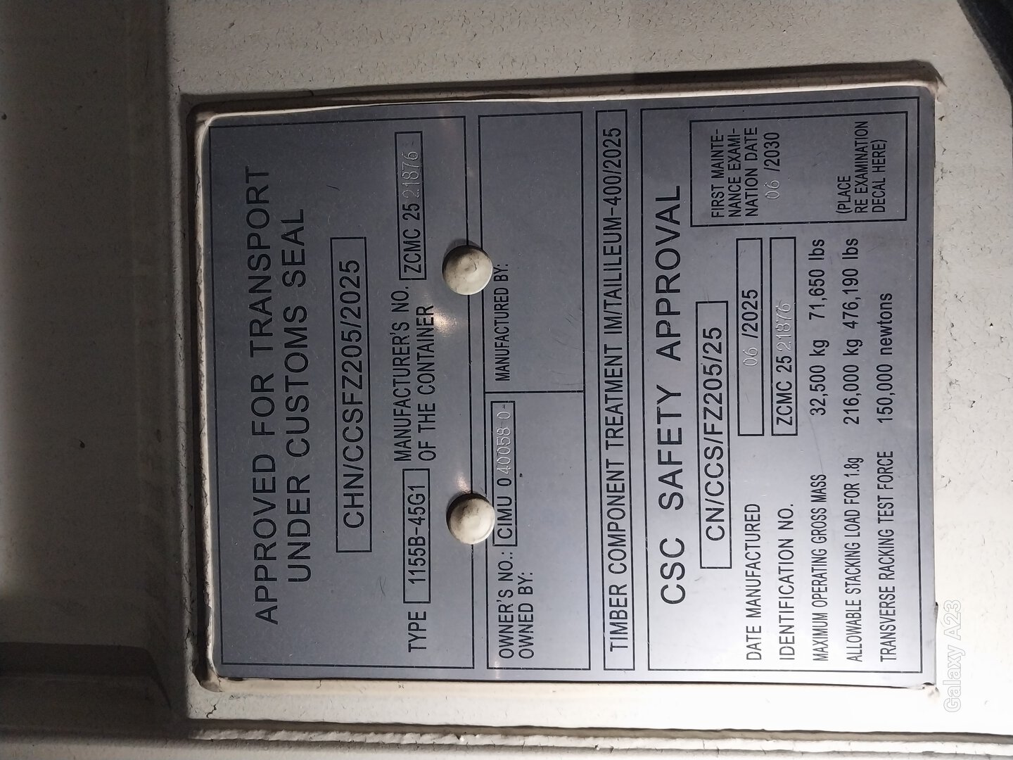 Морской контейнер CIMU0400580