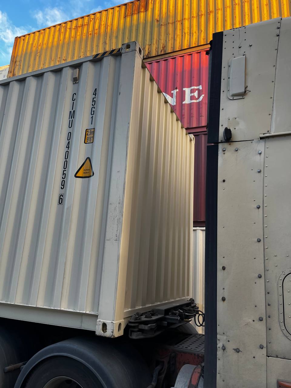 Морской контейнер CIMU0400596