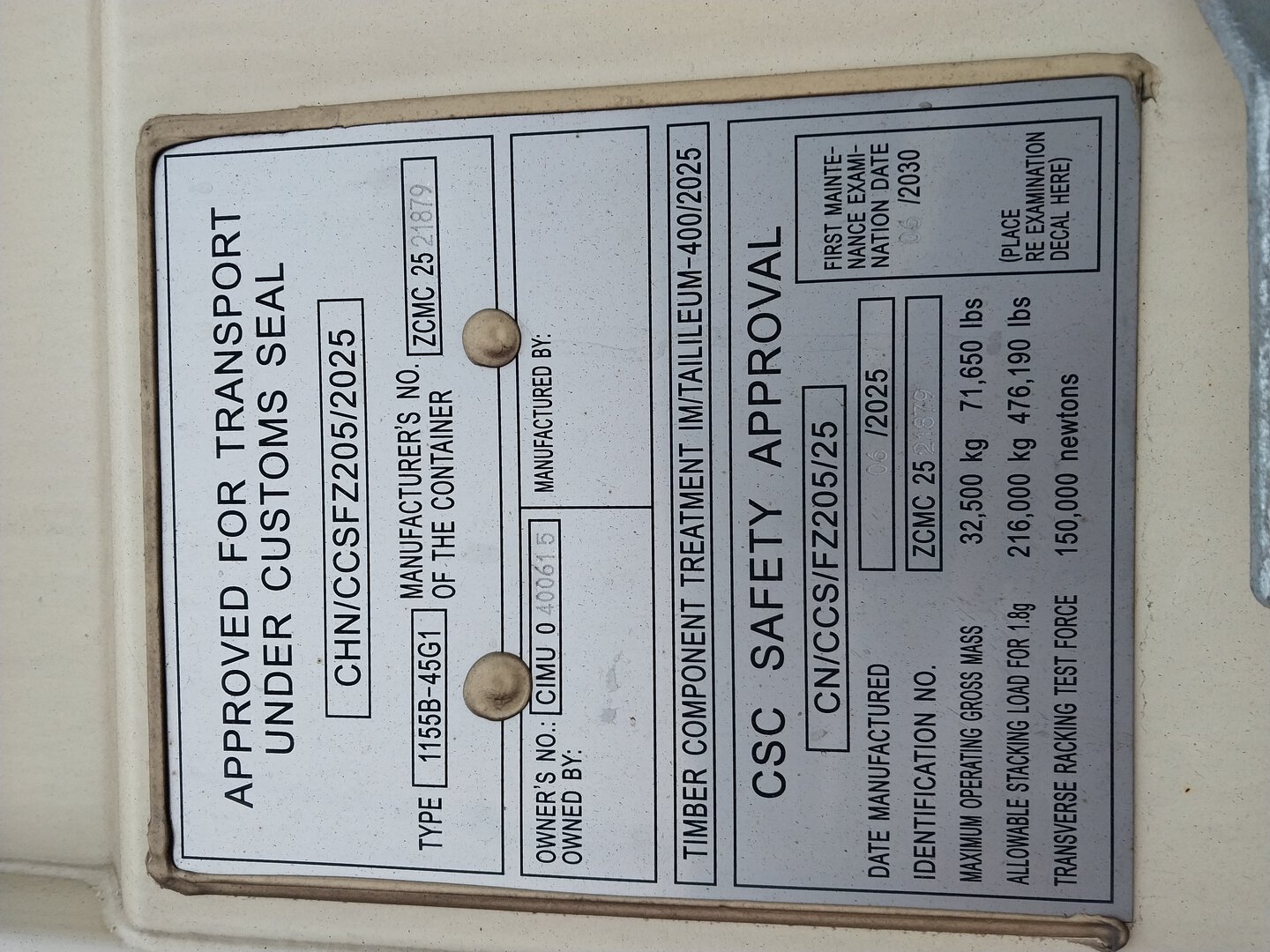 Морской контейнер CIMU0400615