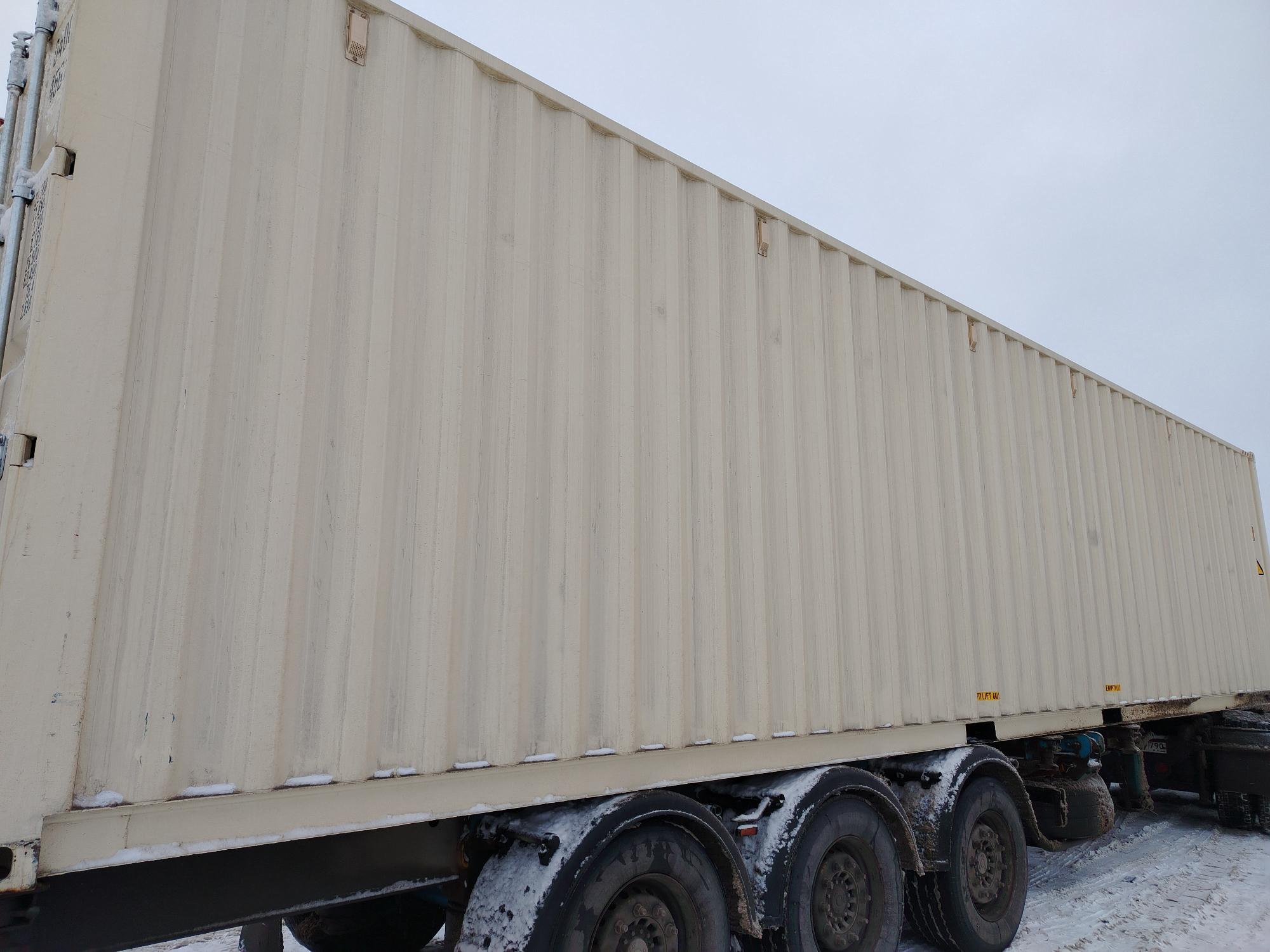 Морской контейнер CIMU0400765