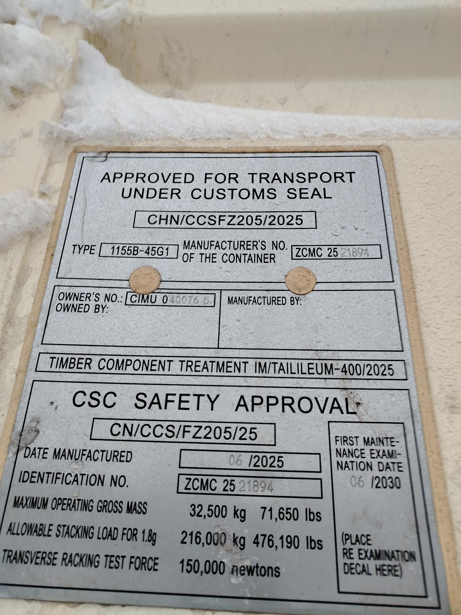 Морской контейнер CIMU0400765