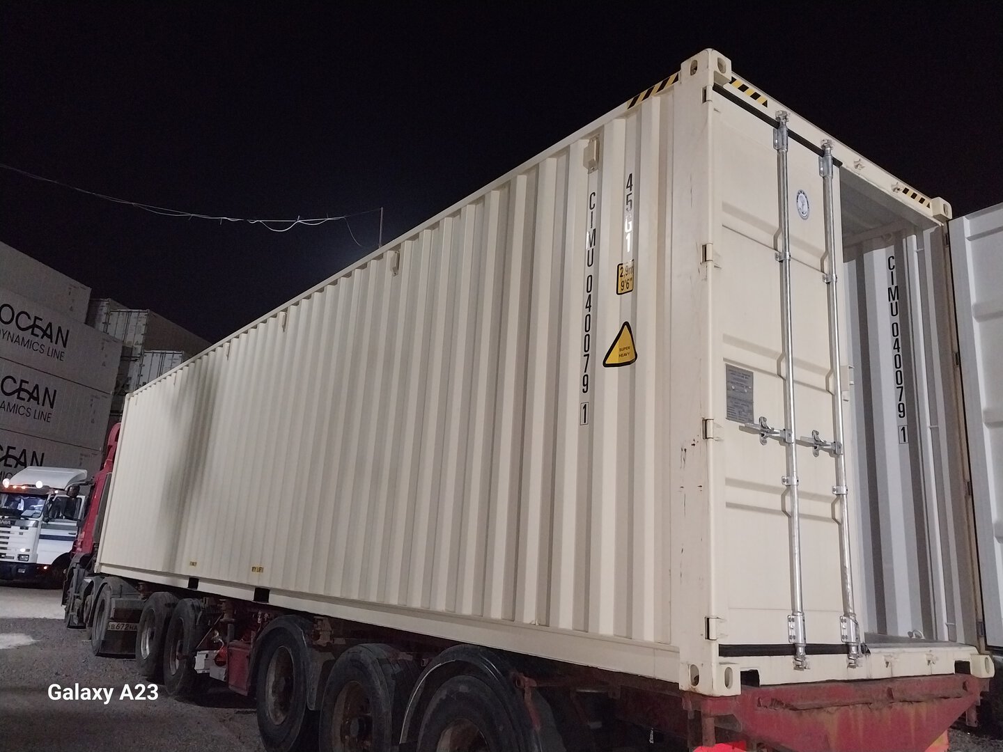 Морской контейнер CIMU0400791