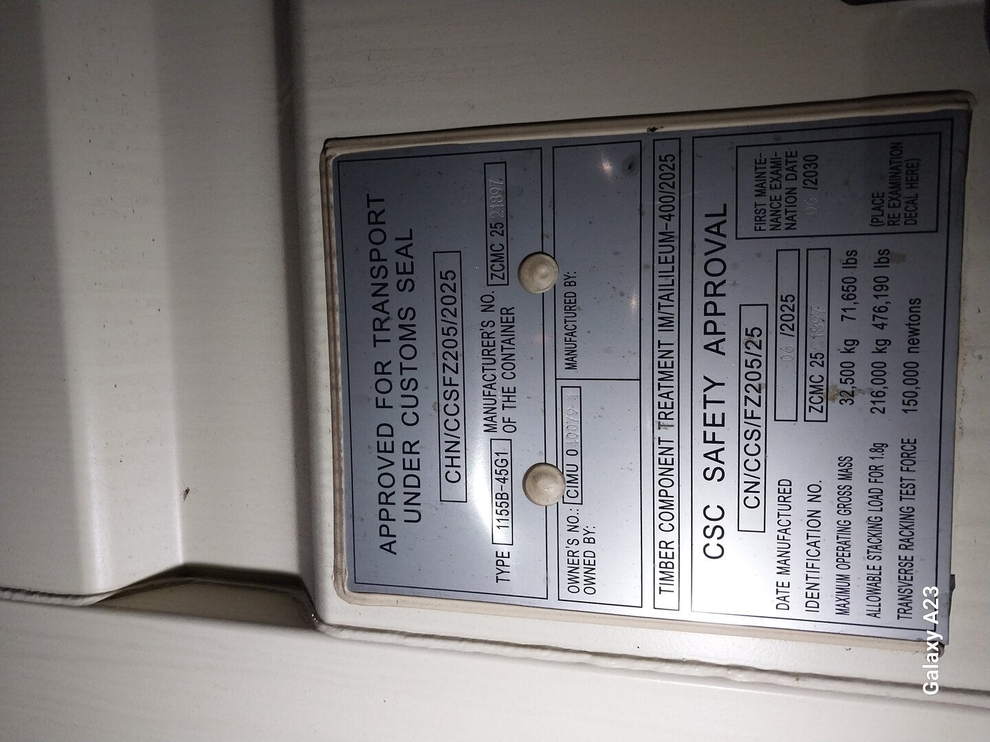 Морской контейнер CIMU0400791