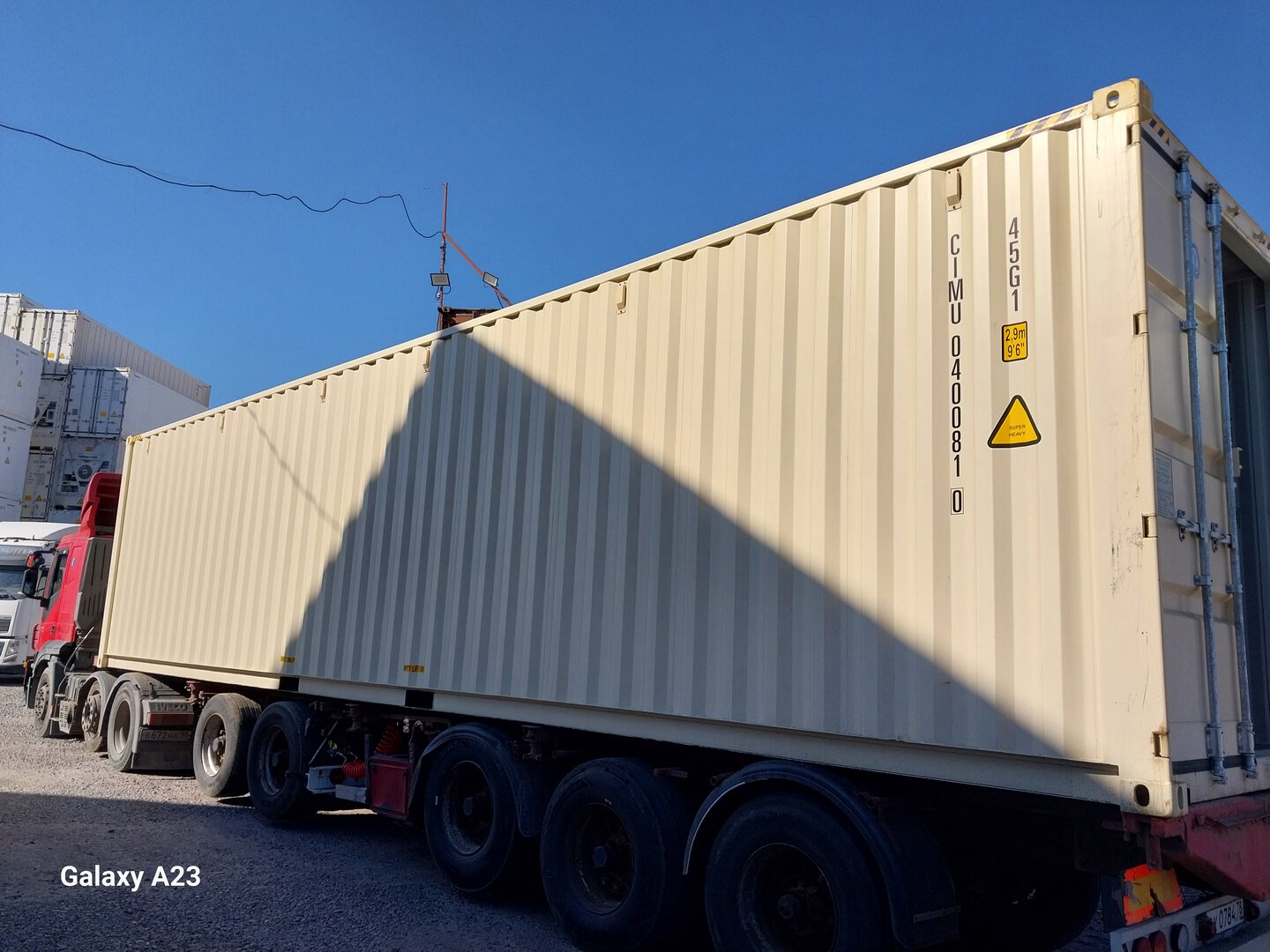 Морской контейнер CIMU0400810