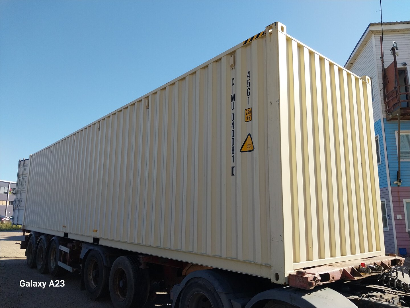 Морской контейнер CIMU0400810