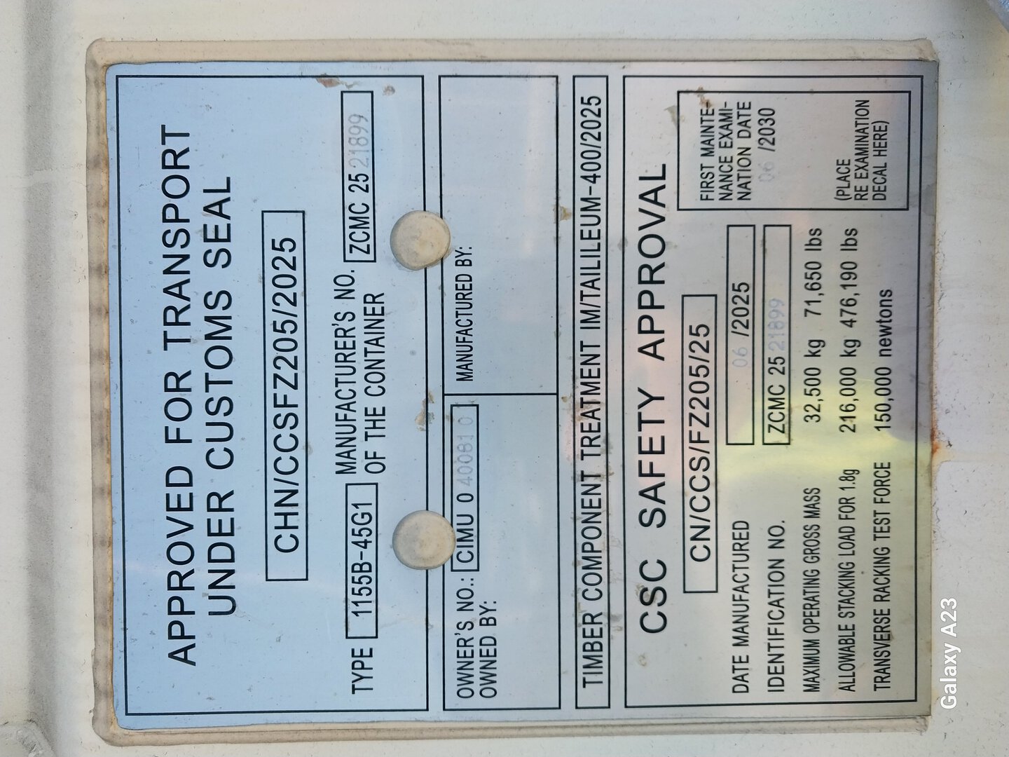 Морской контейнер CIMU0400810