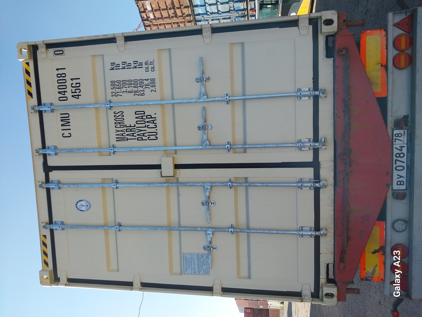 Морской контейнер CIMU0400810