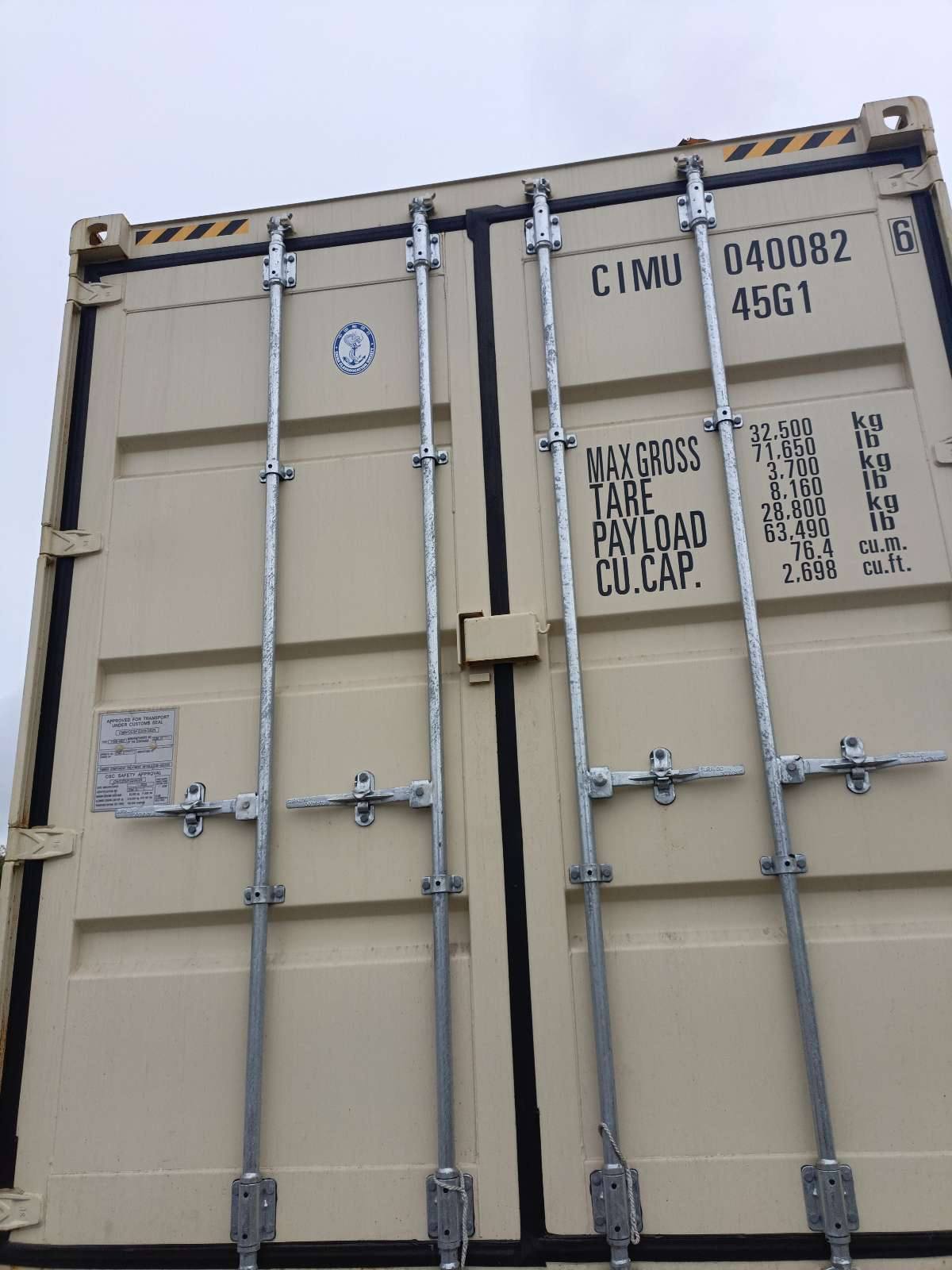 Морской контейнер CIMU0400826