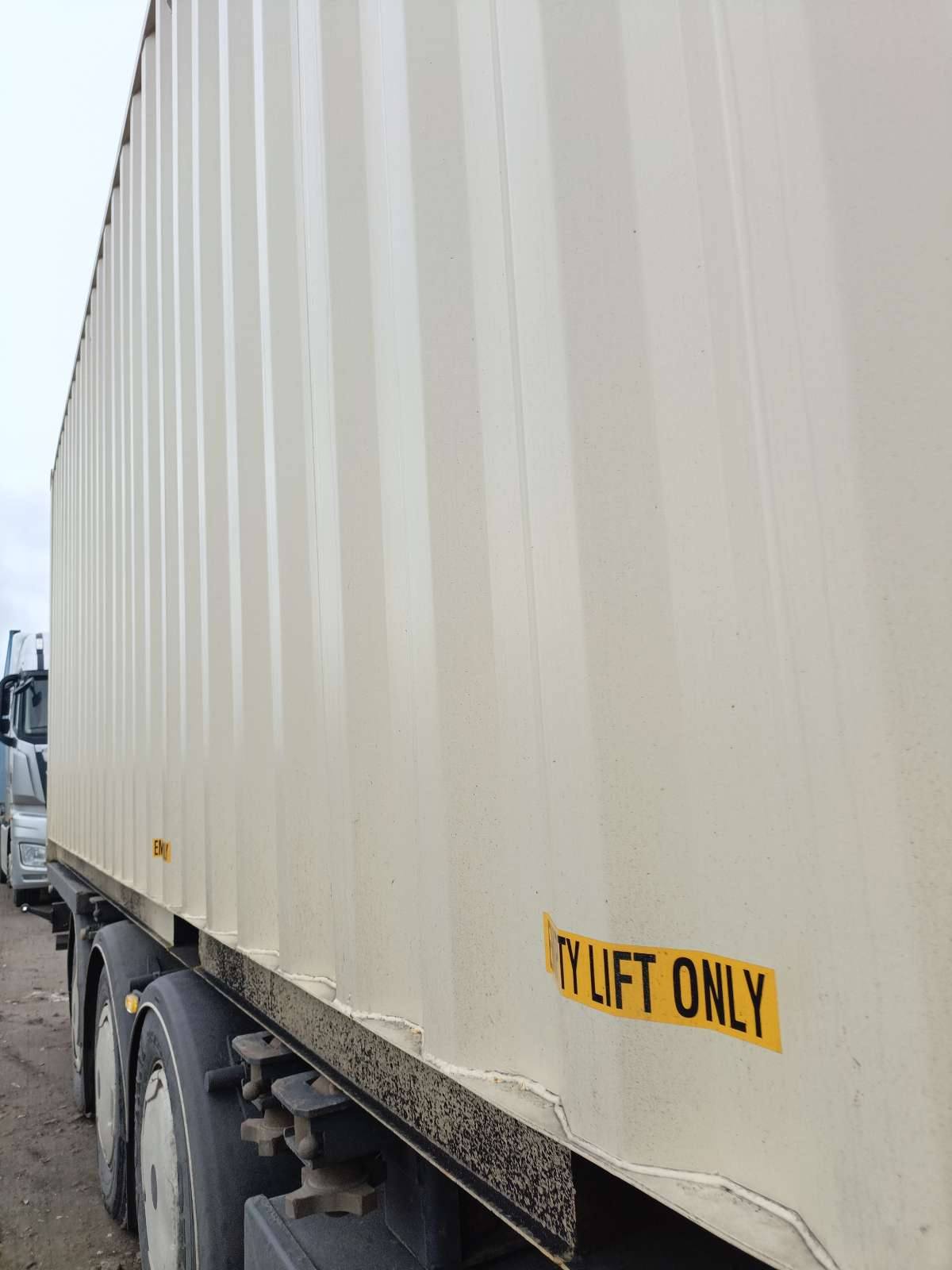 Морской контейнер CIMU0400826