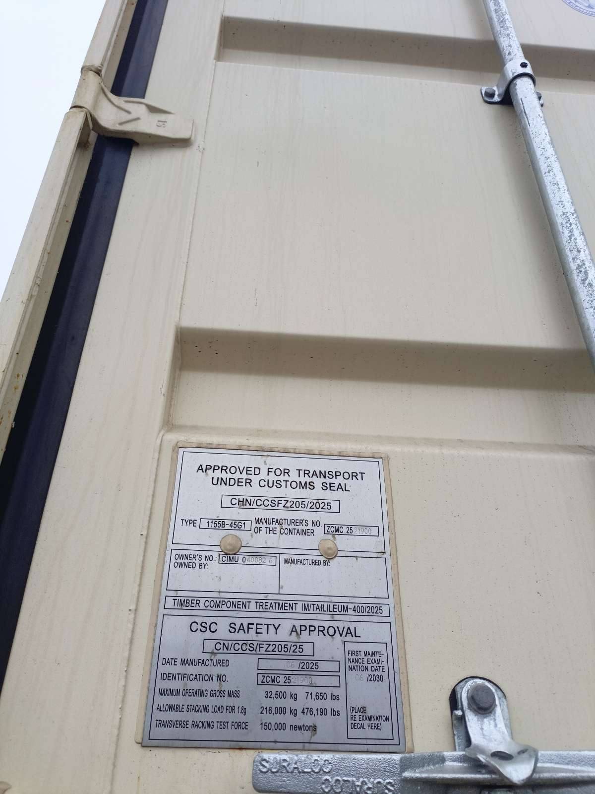 Морской контейнер CIMU0400826