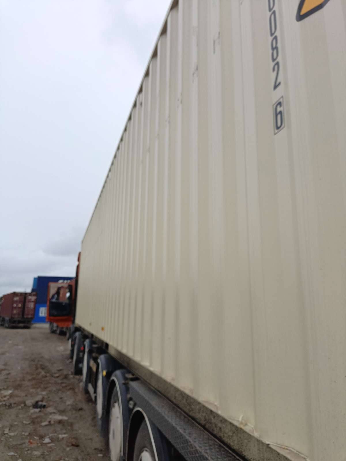 Морской контейнер CIMU0400826