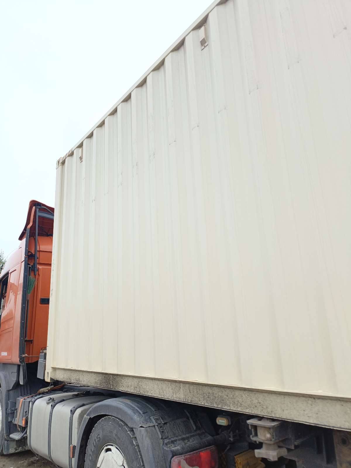 Морской контейнер CIMU0400826