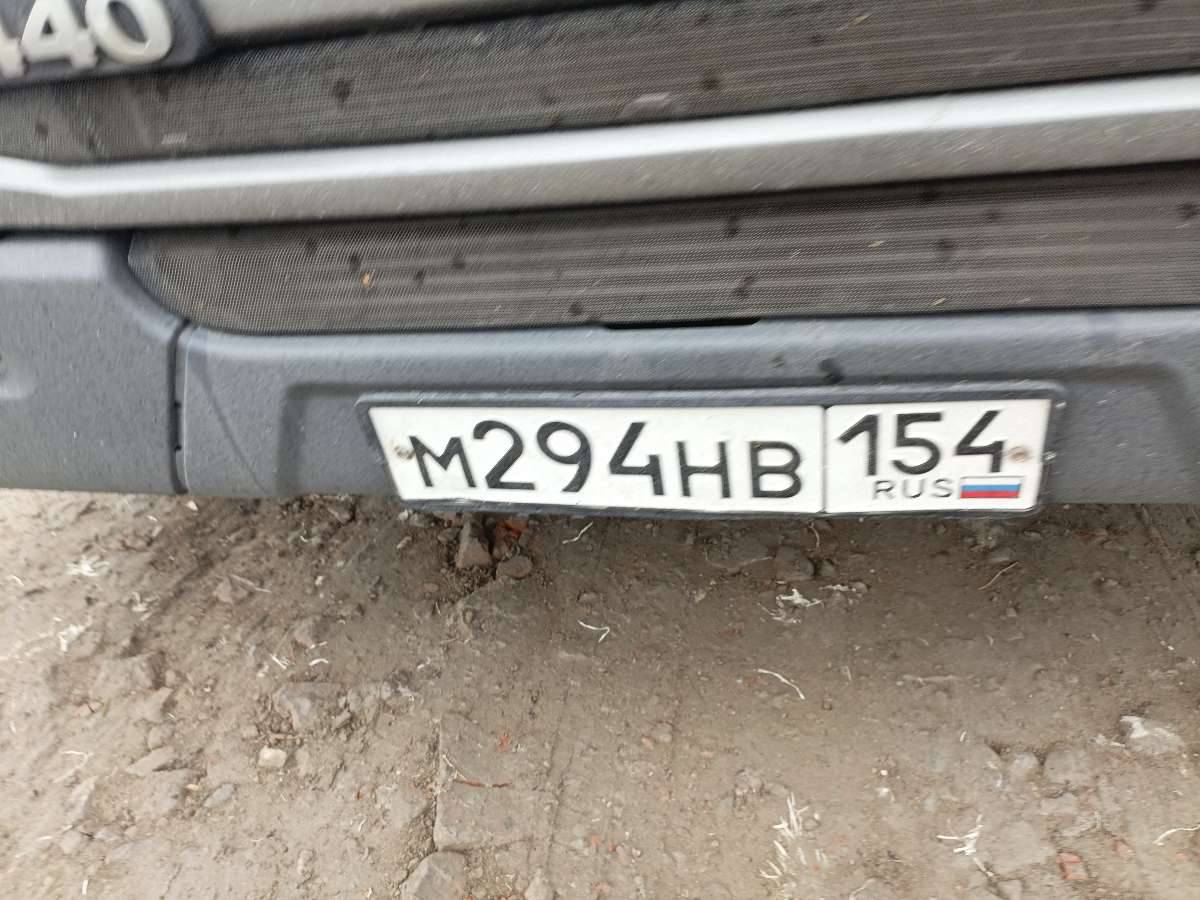 Морской контейнер CIMU0400826