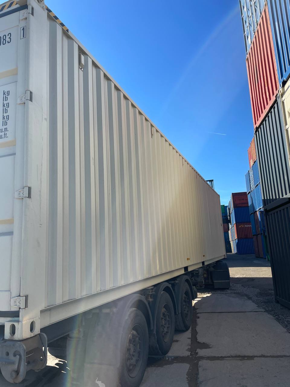 Морской контейнер CIMU0400831