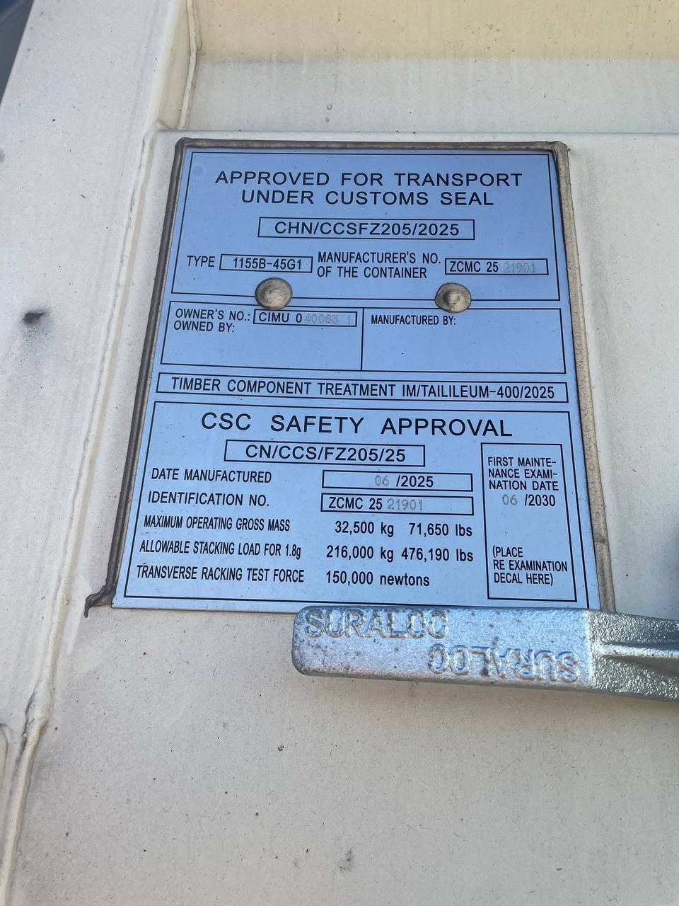 Морской контейнер CIMU0400831