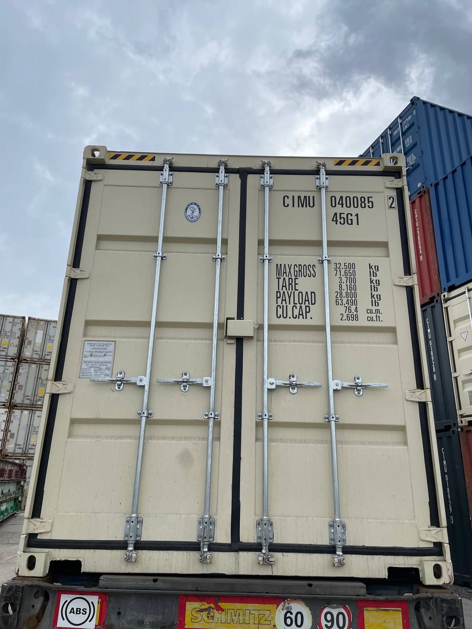Морской контейнер CIMU0400852