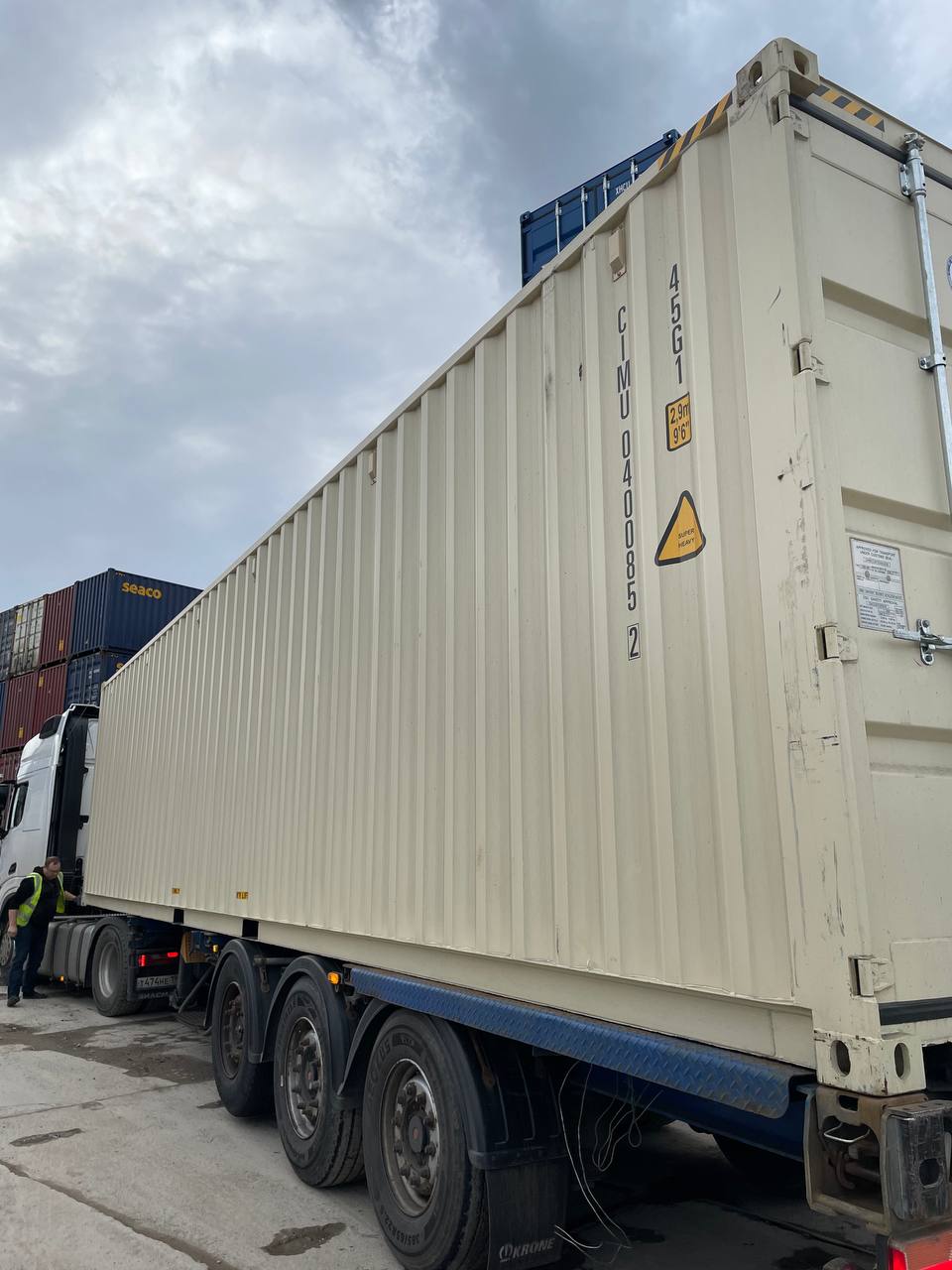 Морской контейнер CIMU0400852