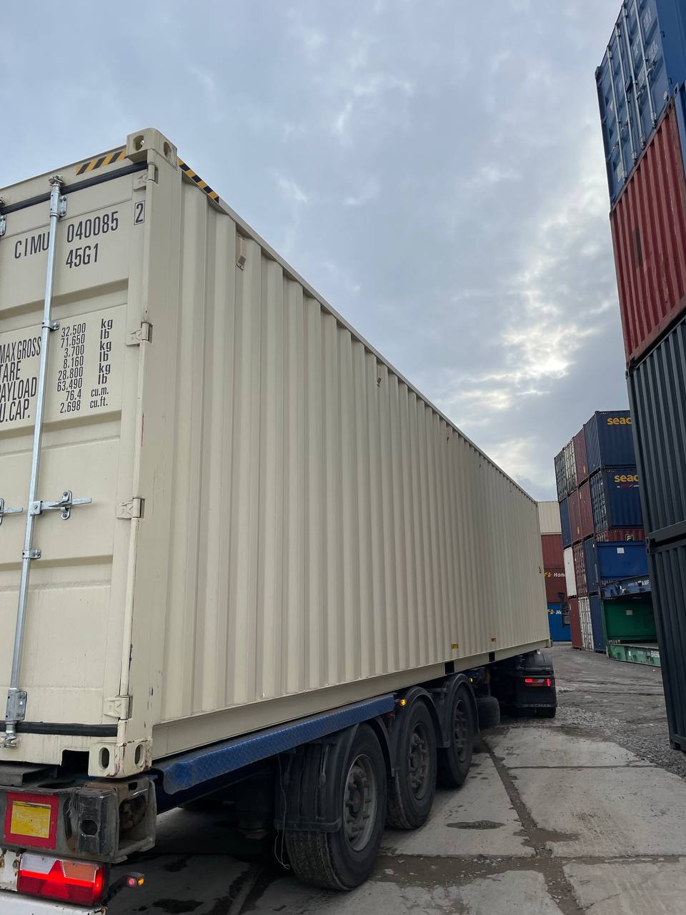 Морской контейнер CIMU0400852