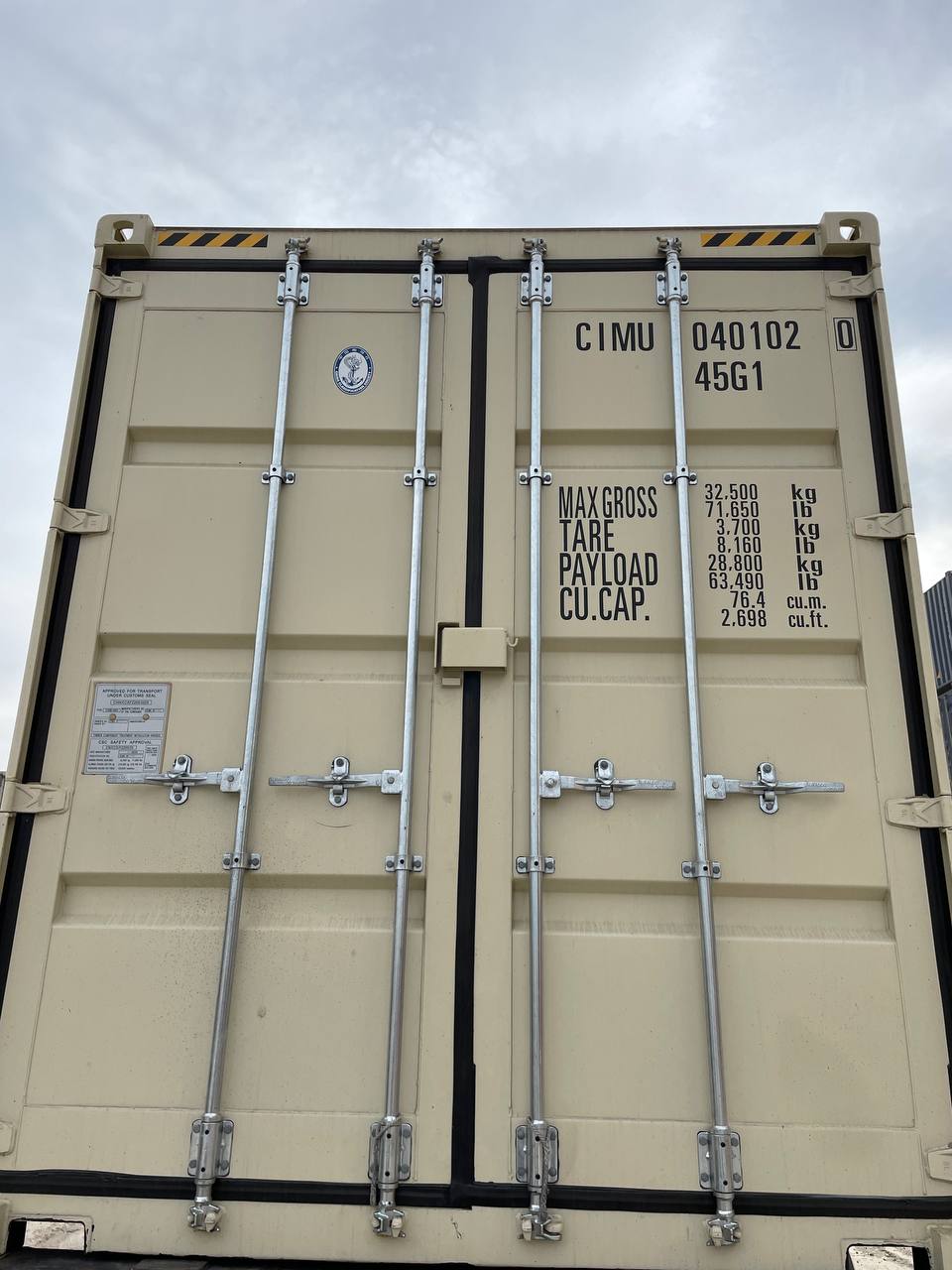 Морской контейнер CIMU0401020