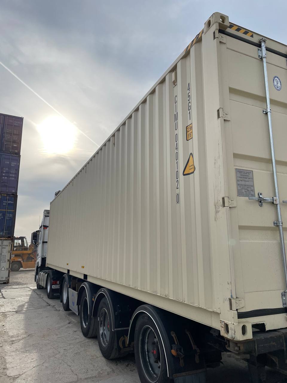 Морской контейнер CIMU0401020