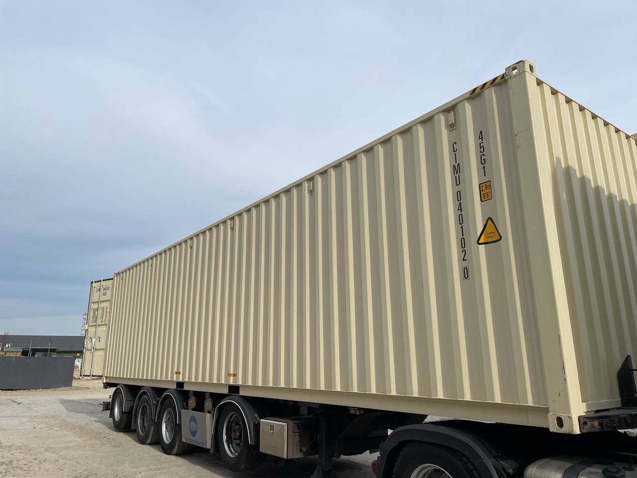 Морской контейнер CIMU0401020
