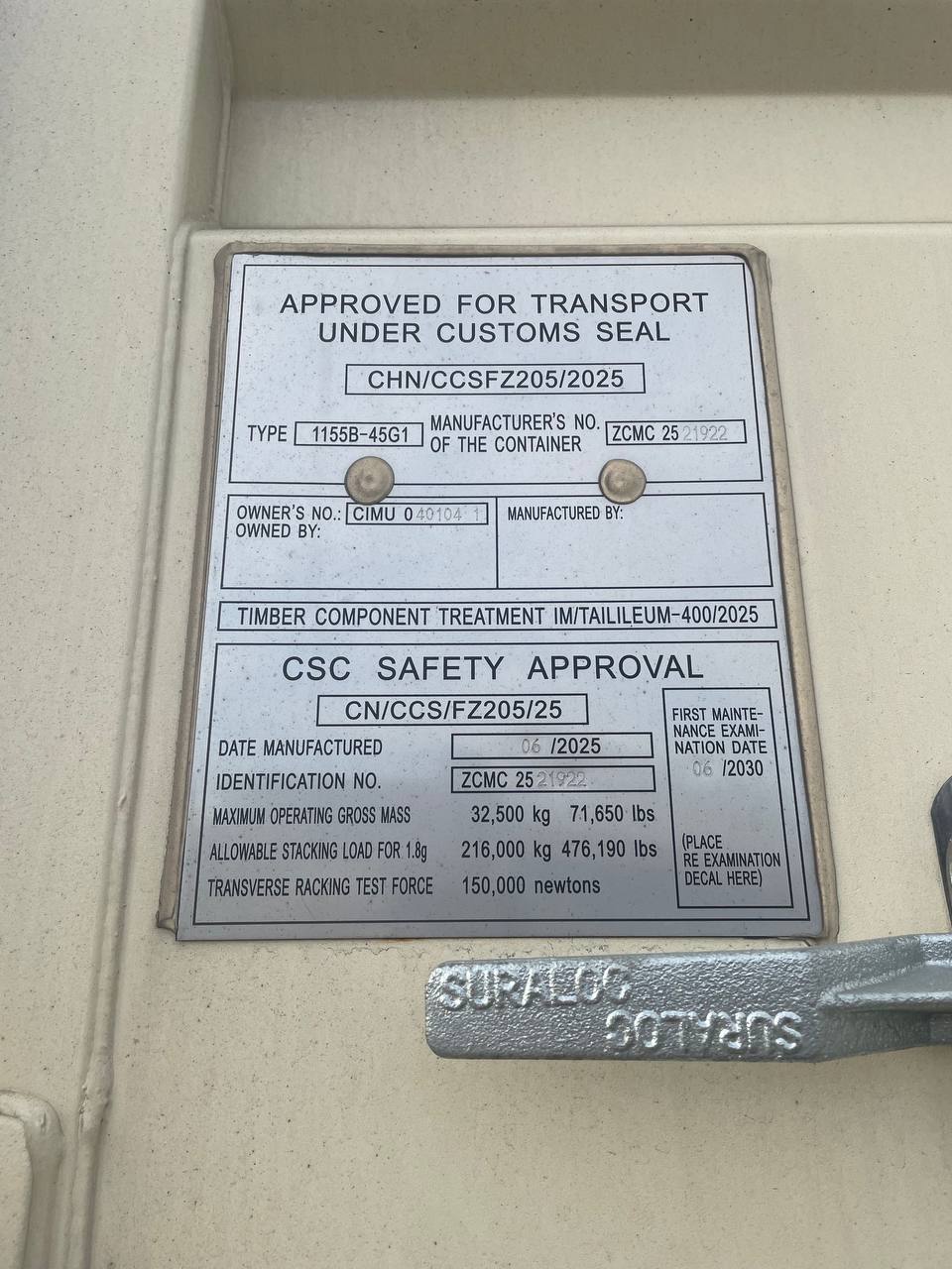 Морской контейнер CIMU0401041